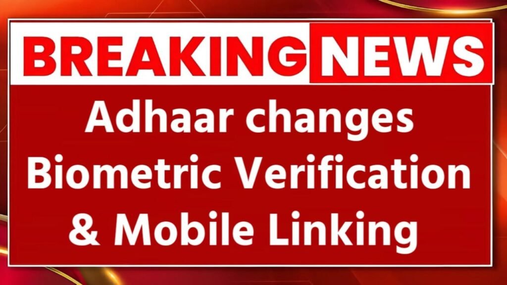Aadhaar Update February 2026
