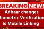Aadhaar Update February 2026