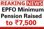 EPFO Pension Revision 2026