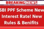 SBI PPF Scheme 2026