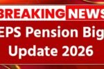 EPFO EPS Update 2026